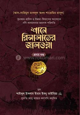 Ogizda jinsiy aloqa bilan porno filmlar Vera Brejnevaning YouTube-da jinsiy aloqa