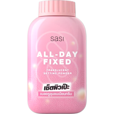 Sasi All Day Fixed Face Powder 50gm image