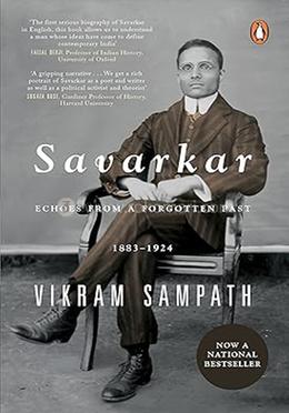 Savarkar