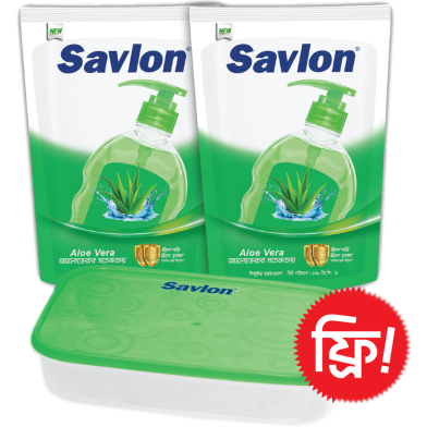 Savlon Hand Wash Aloe Vera 170ml (Buy 2 Pcs Hand Wash, GET 1 Tiffin Box FREE) image