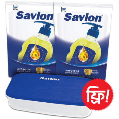 Savlon Hand Wash Antiseptic 170ml (Buy 2 Pcs Hand Wash, GET 1 Tiffin Box FREE) image
