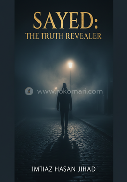 সায়েদ: দ্য ট্রুথ রিভিলার