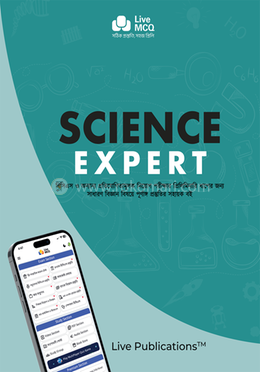Live MCQ™ Science Expert image