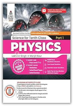 Science for Tenth Class Part 1 PHYSICS