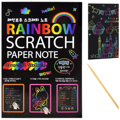 Scratch Art Paper Magic Scratch Art Books For Children image