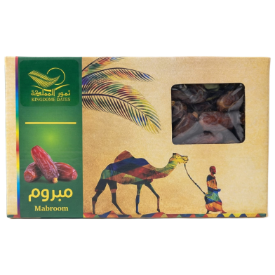 Season Fresh Mabroom VIP Dates – Fresh And Premium Quality - 1 kg image