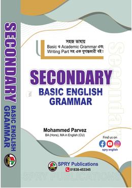 Secondary Basic English Grammar image