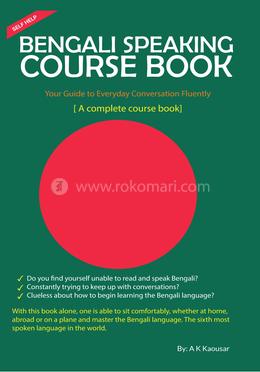 Self Help Bengali Speaking Course Book image