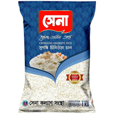 Sena Chinigur Rice-1 kg image