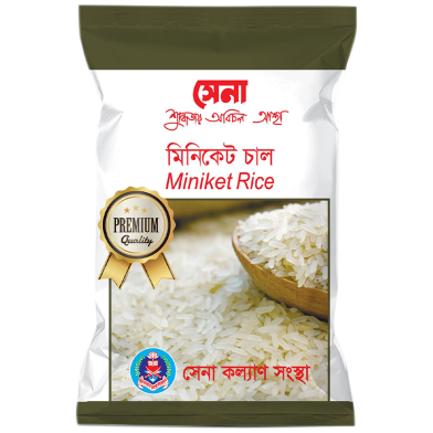 Sena Miniket Rice-5 kg image
