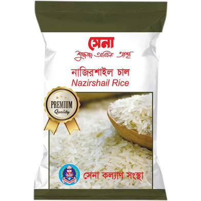 Sena Nazirshail Rice-5 kg image