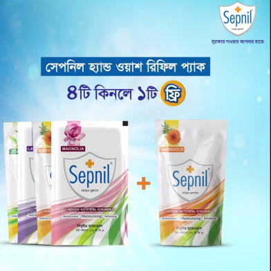 Sepnil Hand Wash Refill Pack 170 ml (Buy 4 Get 1 FREE) image