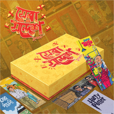 Sera Sondesh Bookmark - 30 Pcs image