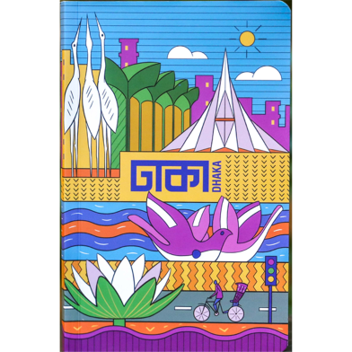 Sevendays Work Size Dhaka (Monument) Lined Notebook (SN2022061991) image