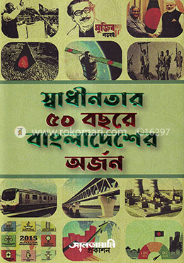 Rus pornosi rad eta olmadi Yalangoch arab ayollar video