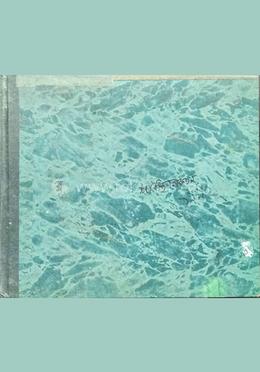 শান্তিনিকেতন image