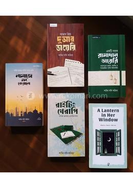 শারিন সফি অদ্রিতা কালেকশন