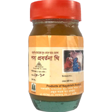 Shashya Prabartana Ghee (ঘি) - 250 gm image
