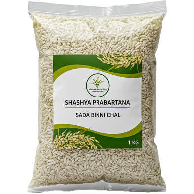 Shashya Prabartana Sada Binni Chal - 1 kg image