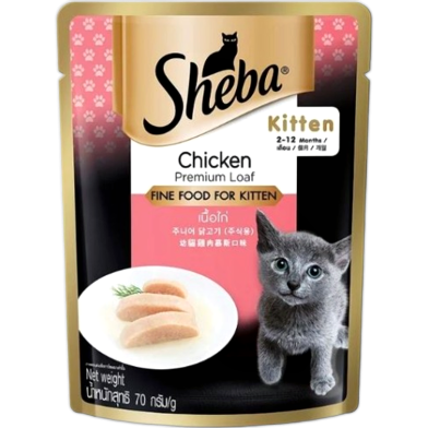 Sheba Cat Pouch Food Kitten - Chicken 70g | Cat Wet Food image