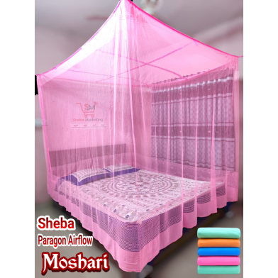 Sheba Marketing Paragon Airflow Mosquito Net (7×8 Feet) For Extra Large Bed image
