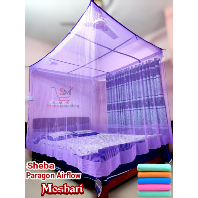 Sheba Marketing Paragon Airflow Mosquito Net (6×7 Feet) image