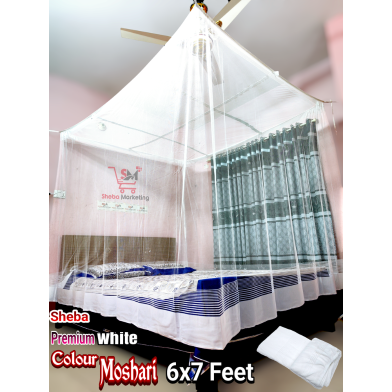 Sheba Marketing Premium Mosquito Net White (6×7 Feet Size) image