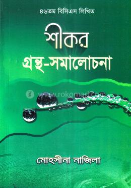 Ostin Teylor porno yulduz Onam va ogil anal porno video