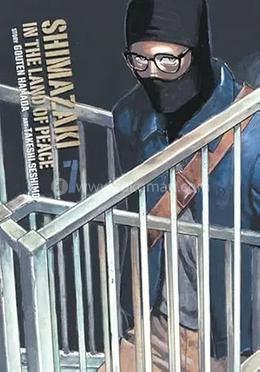 Shimazaki in the Land of Peace 7 