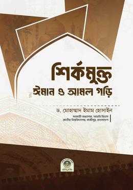 Saratovdan uy qurilishi porno fotosuratlar Yalangoch er va xotin video