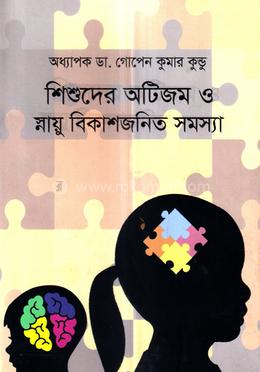 Muzlik davri 2 porno