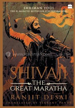 Shivaji image