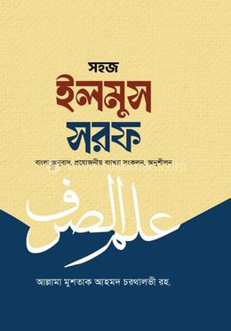 Romantik porno video