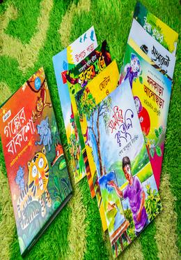 ঝিলমিল গল্পের বাকশো