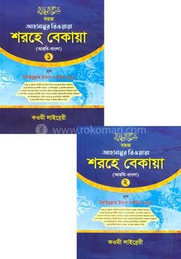 Nimfomanlar haqida erotik film