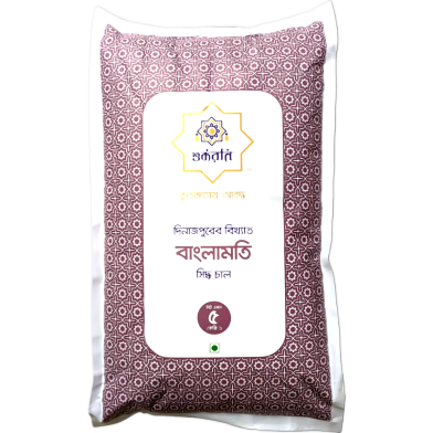 Shukran Banglamoti 5Kg image