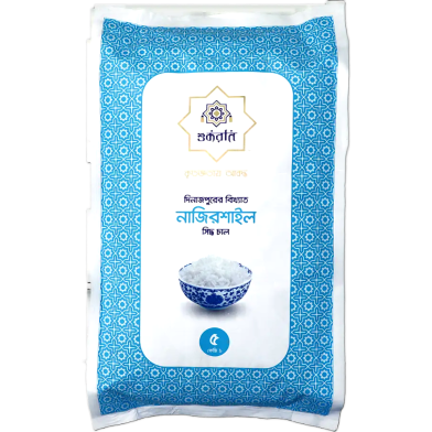 Shukran Najirshail 5Kg image