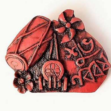 Shuvo Noboborsho - Fridge Magnet image