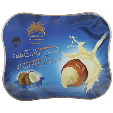 Siafa Dates Chocolate Coated image