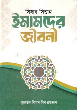 Anal jinsiy aloqa mashinasi fotosurati