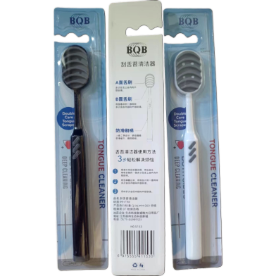 Silicone Tongue Cleaning Brush Multifunctional Tongue Scraping Toothbrush 1Pcs image