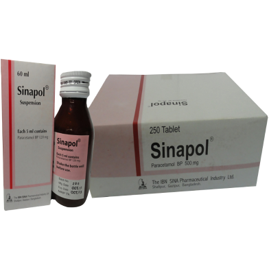 Sinapol 125 mg/5 ml Oral Suspension 60 ml bottle image