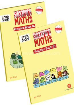Singapore Math Practice Book Level- 1 (Full) image