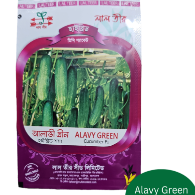 Siraj Tech Alavy Green Hybrid Cucumber Seeds image