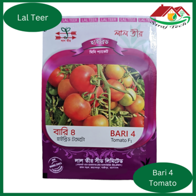 Siraj Tech Bari 4 Hybrid Tomato Seeds image
