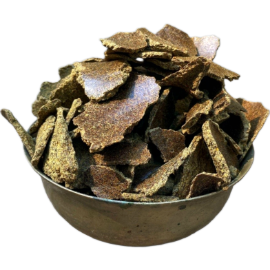 Siraj Tech Mustard Cake 1Kg image