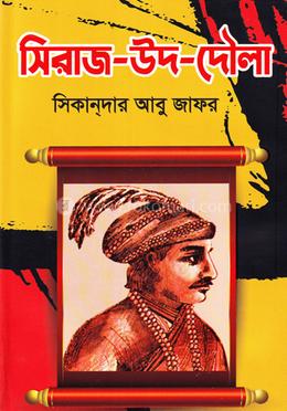 uning mushukiga qoshiq tiqdi