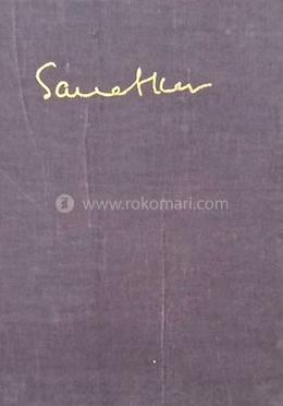 স্কেচ খাতা : সনৎ কর