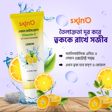 Skin'O Vitamin C Oil Control Facewash (Lemon) 110 ml - 880103070014 Slide 2