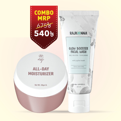 Skin Café All-Day Moisturizer 50gm and Rajkonna Facewash 100ml Buy 1 Get 1 image